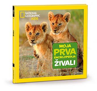 Moja prva enciklopedija